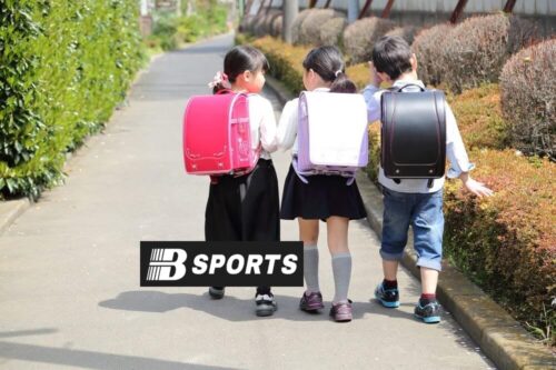 Mơ thấy bạn học cũ thời thơ ấu có phải điều tốt không? Mơ thấy bạn học cũ thời thơ ấu có phải điều tốt không?